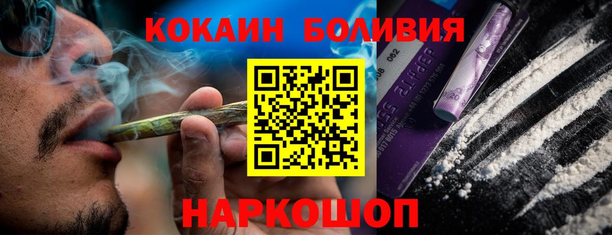 APVP Джанкой