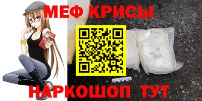 таблы Балаково