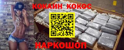 прущий лед Балахна