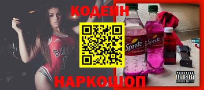 таблы Балаково
