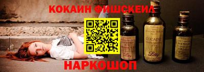 таблы Балаково