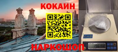 прущий лед Балахна