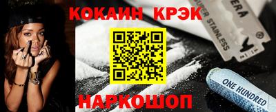 первитин Балашиха