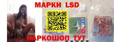 прущий лед Балахна