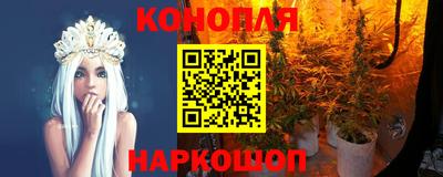 таблы Балаково