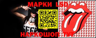 таблы Балаково