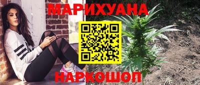 прущий лед Ивантеевка