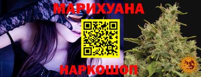 таблы Балаково