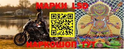первитин Балашиха