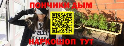 таблы Балаково