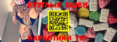 прущий лед Балахна
