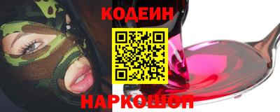 первитин Балашиха