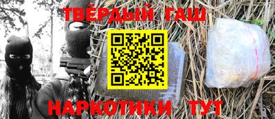 первитин Балашиха