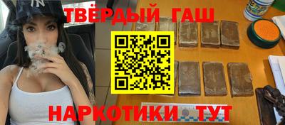 первитин Балашиха